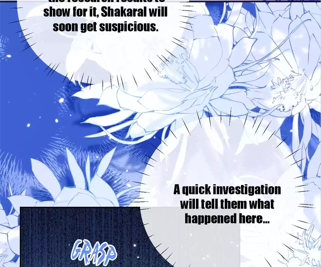 Desharow Merman [Official] - Chapter 16 manhwa