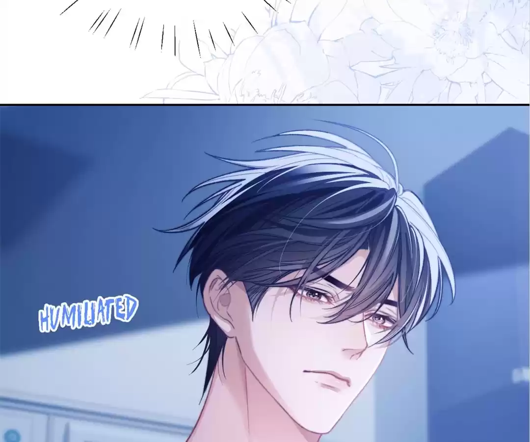 Desharow Merman [Official] - Chapter 16 manhwa