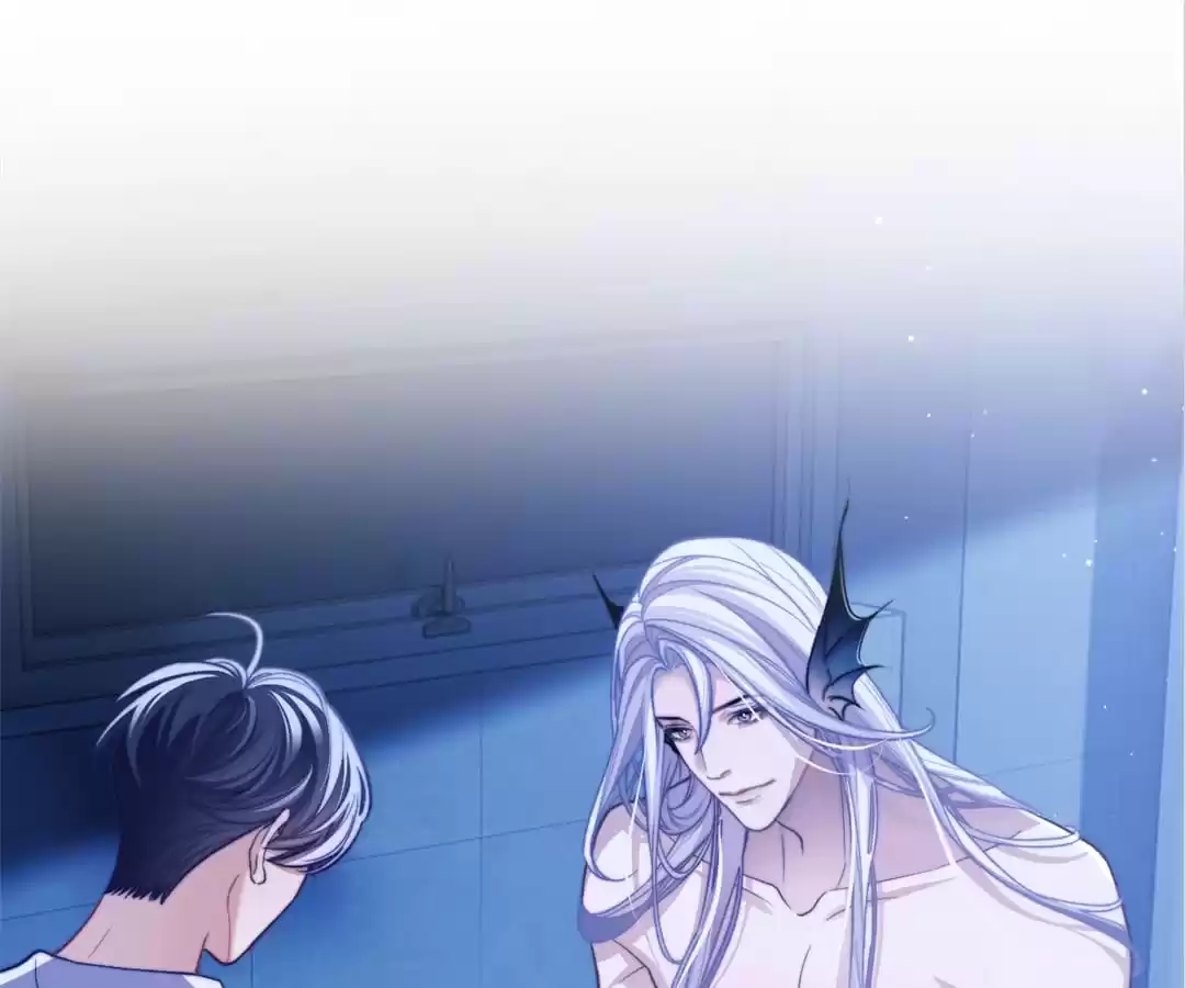 Desharow Merman [Official] - Chapter 16 manhwa