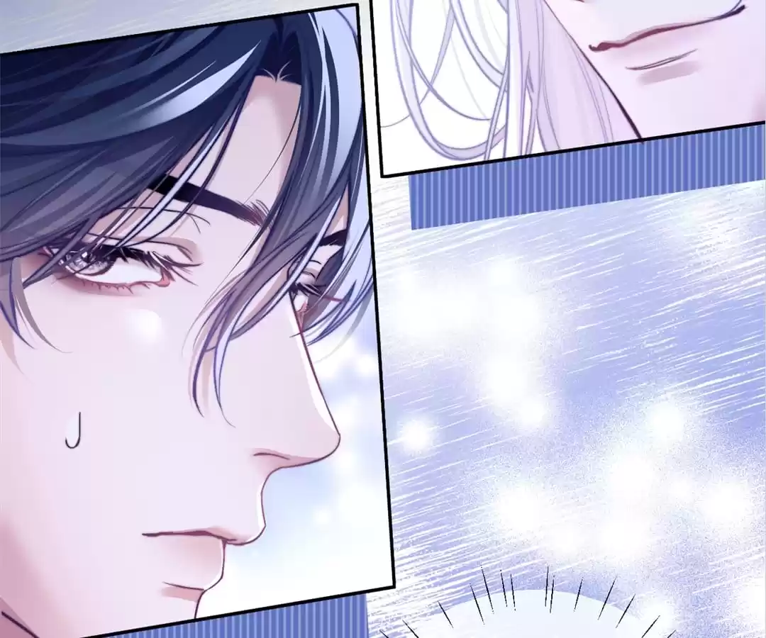 Desharow Merman [Official] - Chapter 16 manhwa