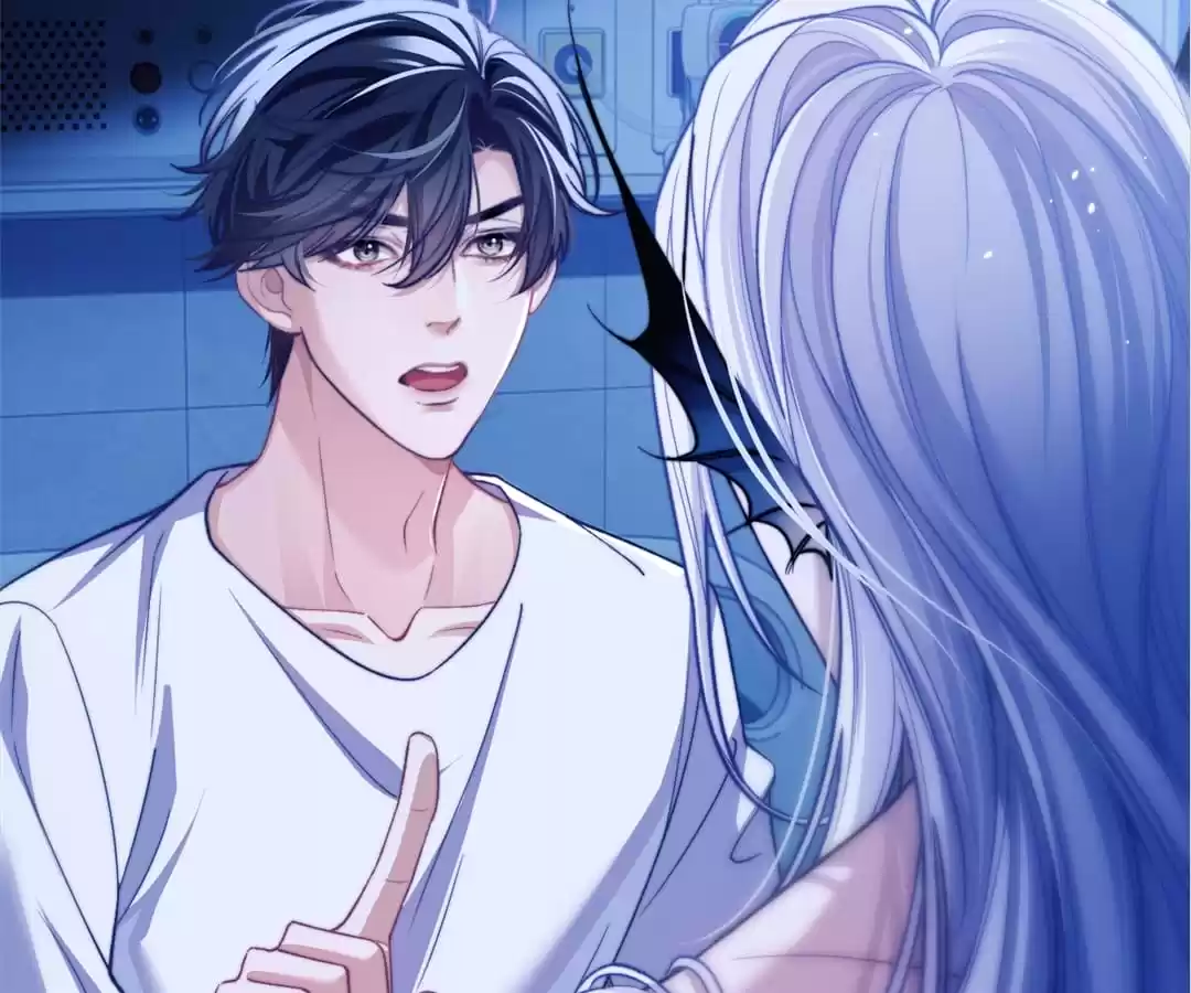 Desharow Merman [Official] - Chapter 16 manhwa