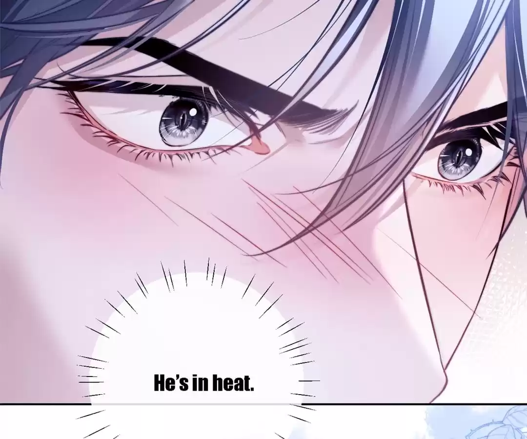 Desharow Merman [Official] - Chapter 16 manhwa