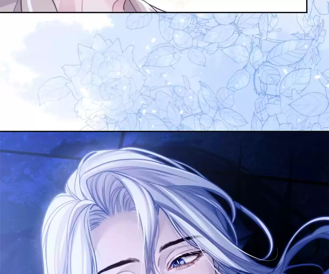 Desharow Merman [Official] - Chapter 16 manhwa