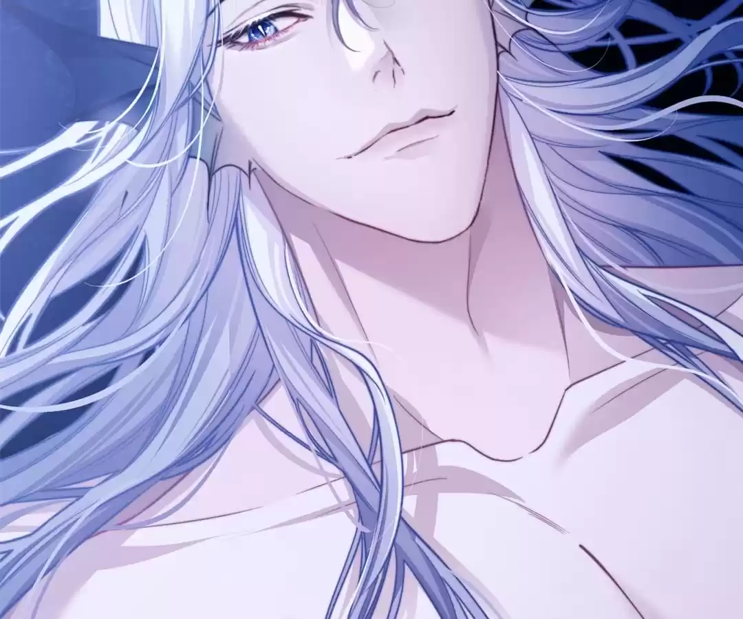 Desharow Merman [Official] - Chapter 16 manhwa