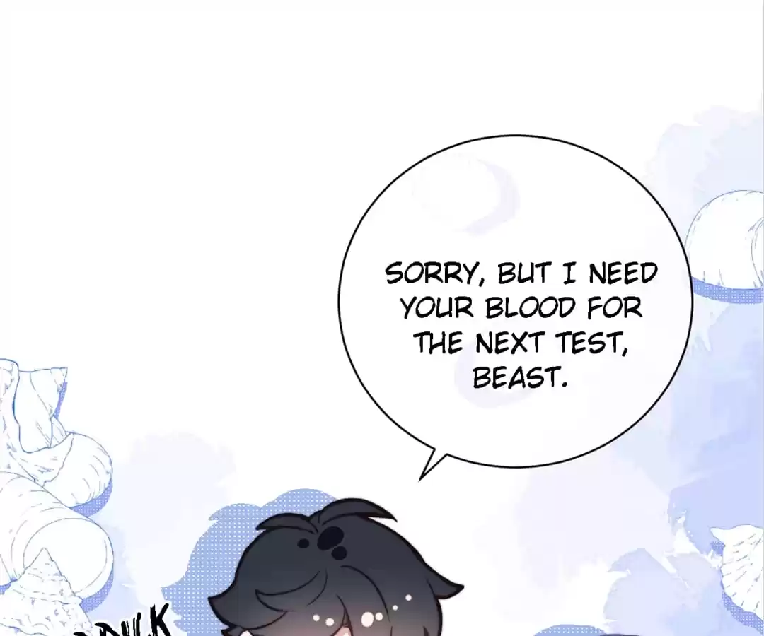 Desharow Merman [Official] - Chapter 17 manhwa