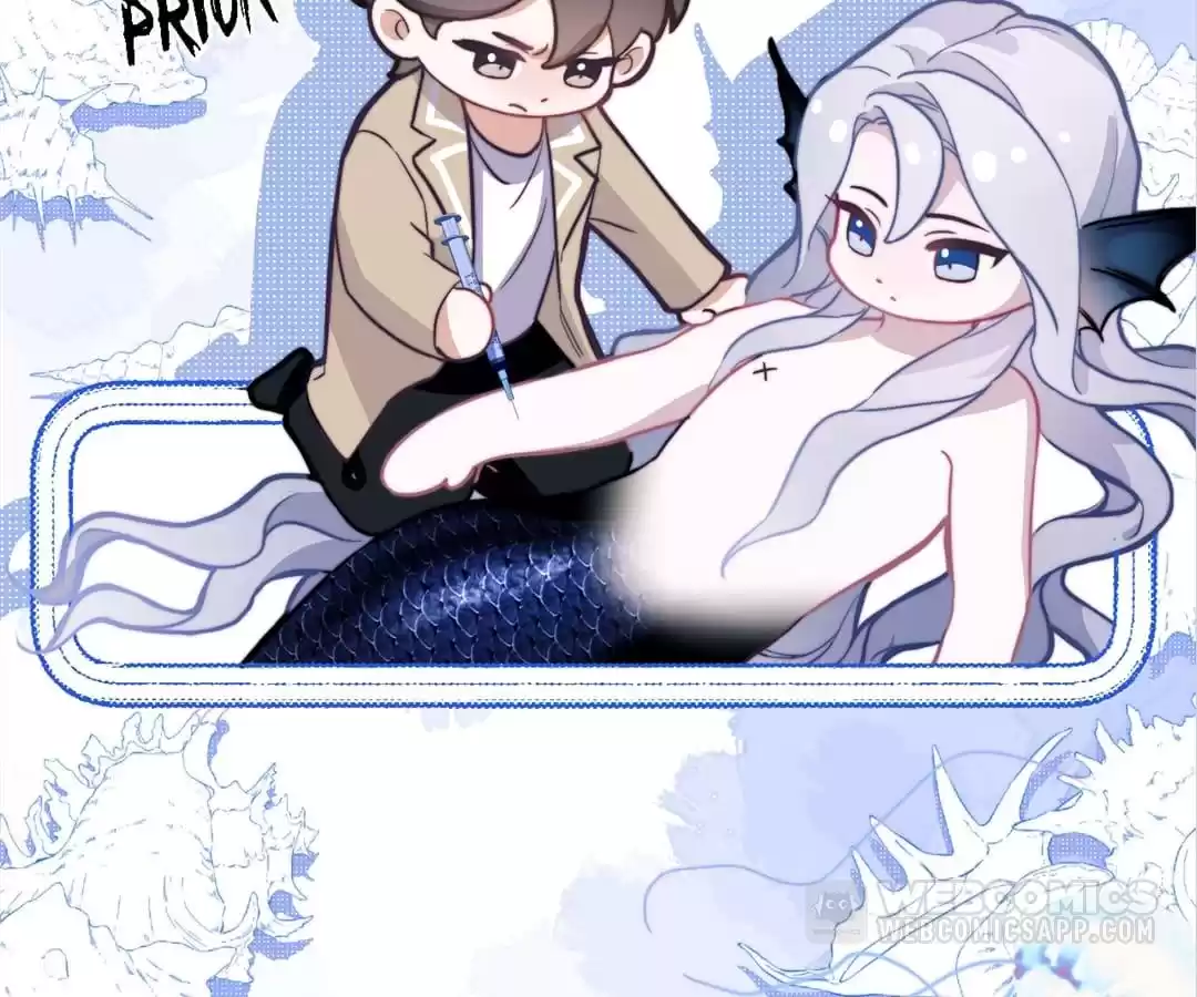 Desharow Merman [Official] - Chapter 17 manhwa