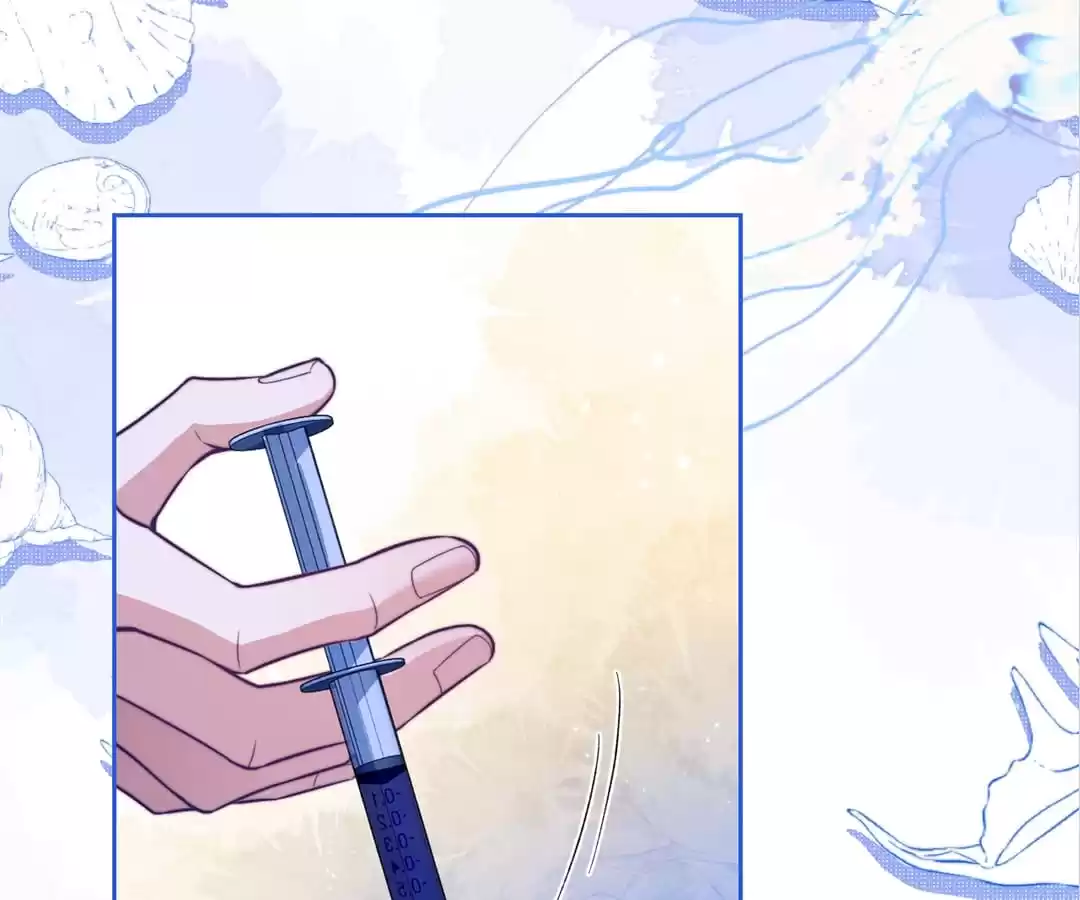 Desharow Merman [Official] - Chapter 17 manhwa
