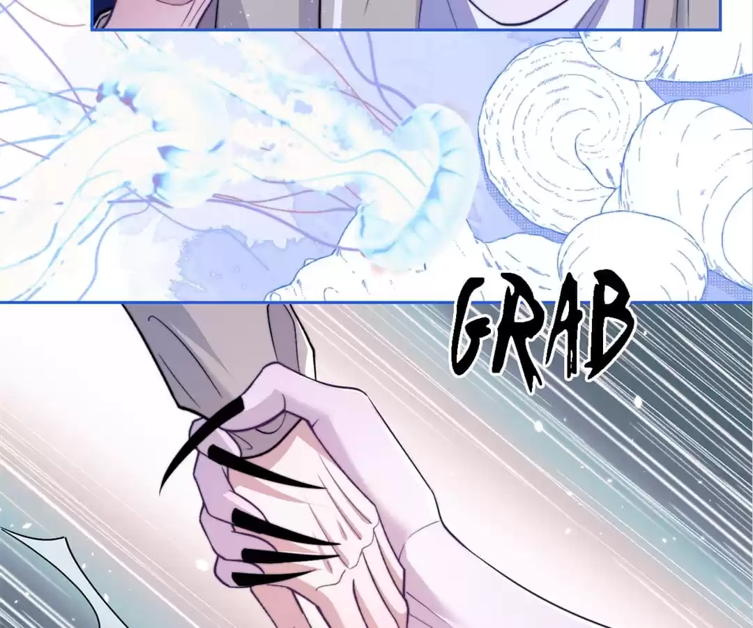 Desharow Merman [Official] - Chapter 17 manhwa