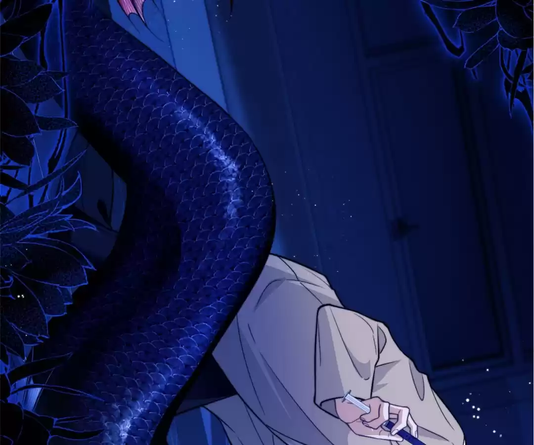 Desharow Merman [Official] - Chapter 17 manhwa