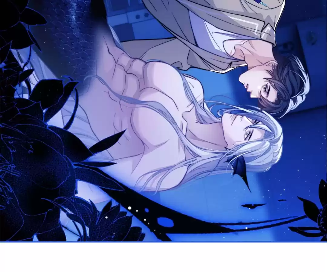 Desharow Merman [Official] - Chapter 17 manhwa