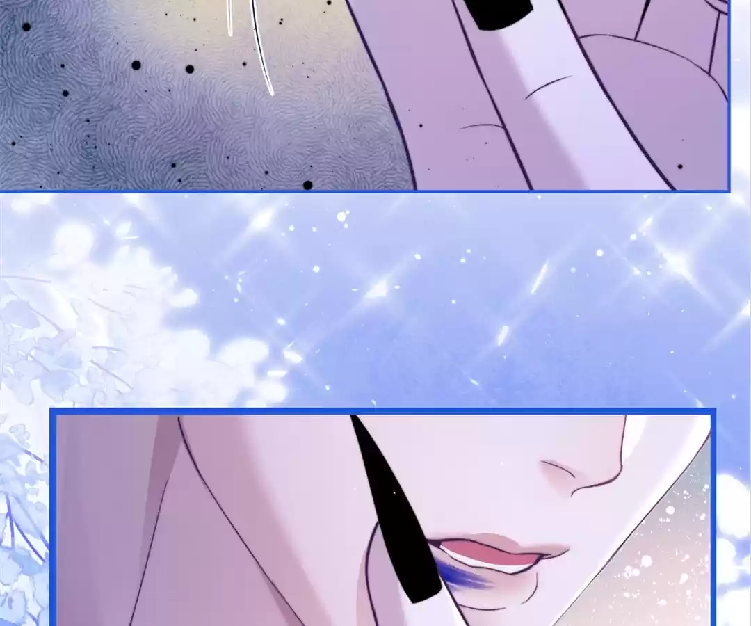 Desharow Merman [Official] - Chapter 17 manhwa