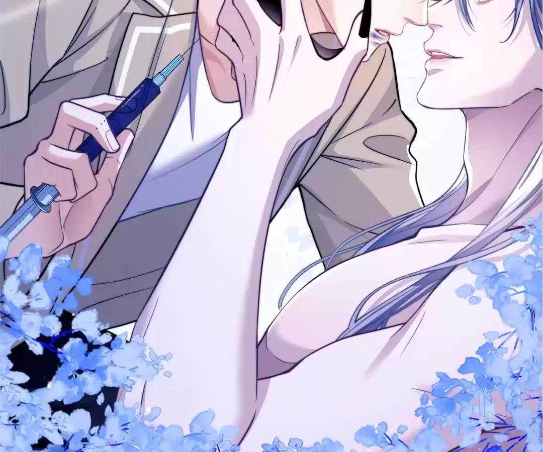 Desharow Merman [Official] - Chapter 17 manhwa