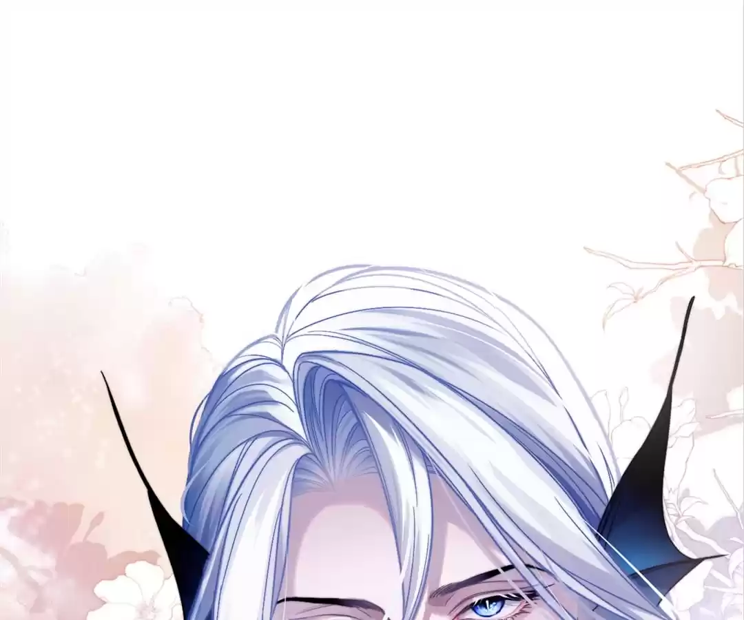 Desharow Merman [Official] - Chapter 17 manhwa