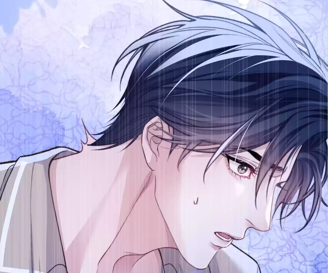Desharow Merman [Official] - Chapter 17 manhwa