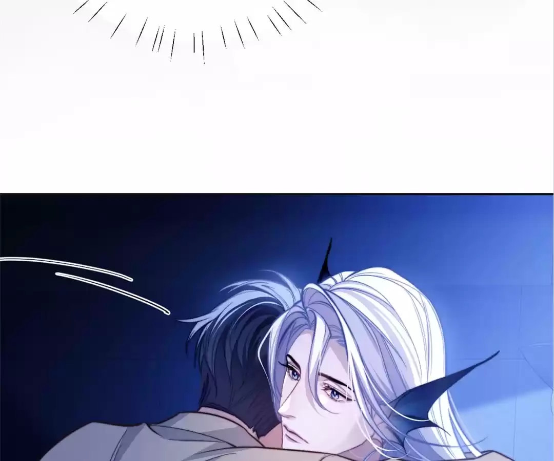 Desharow Merman [Official] - Chapter 17 manhwa