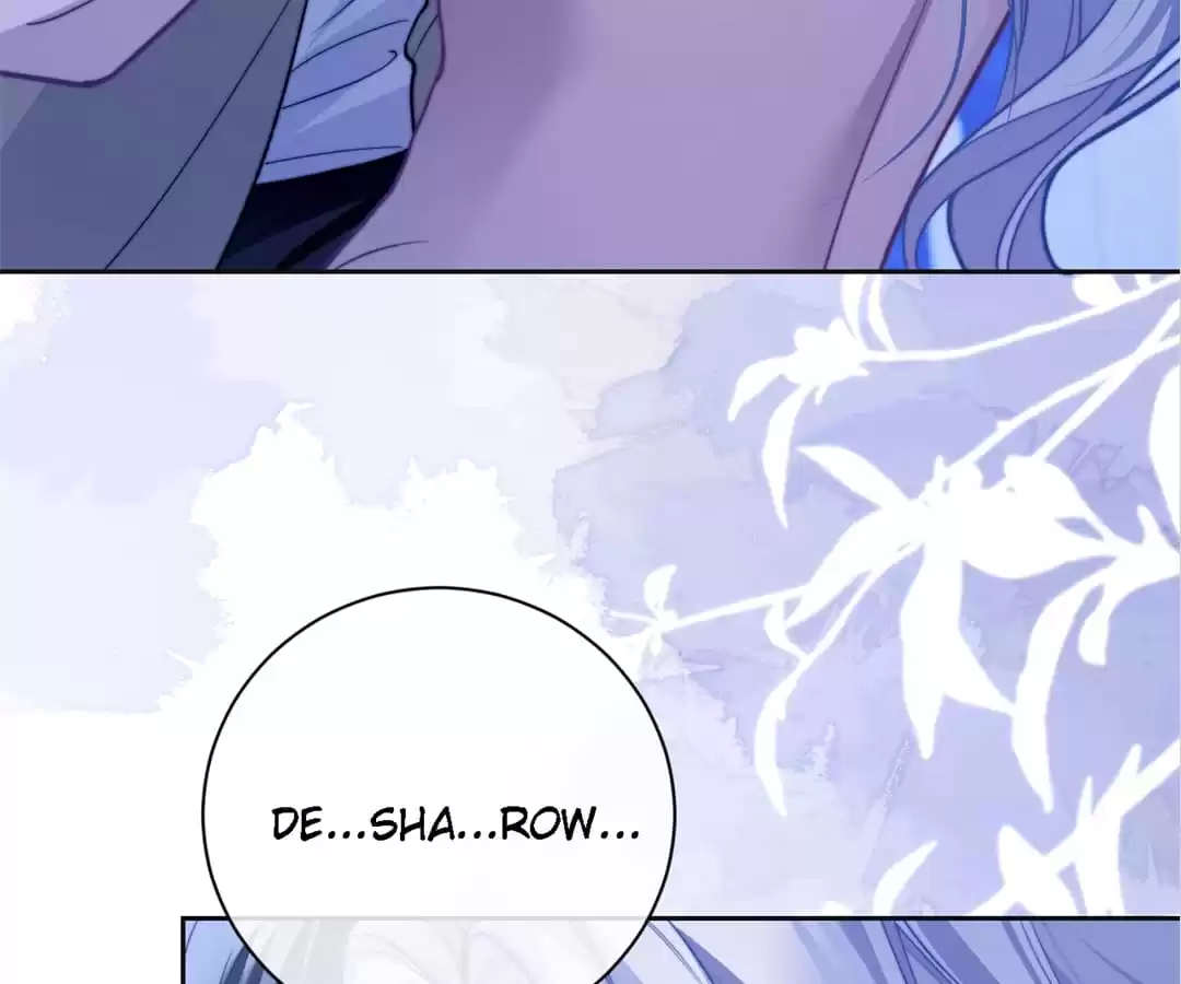 Desharow Merman [Official] - Chapter 17 manhwa