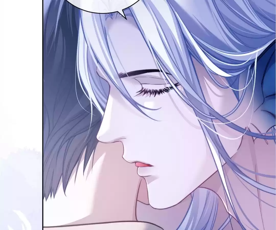 Desharow Merman [Official] - Chapter 17 manhwa