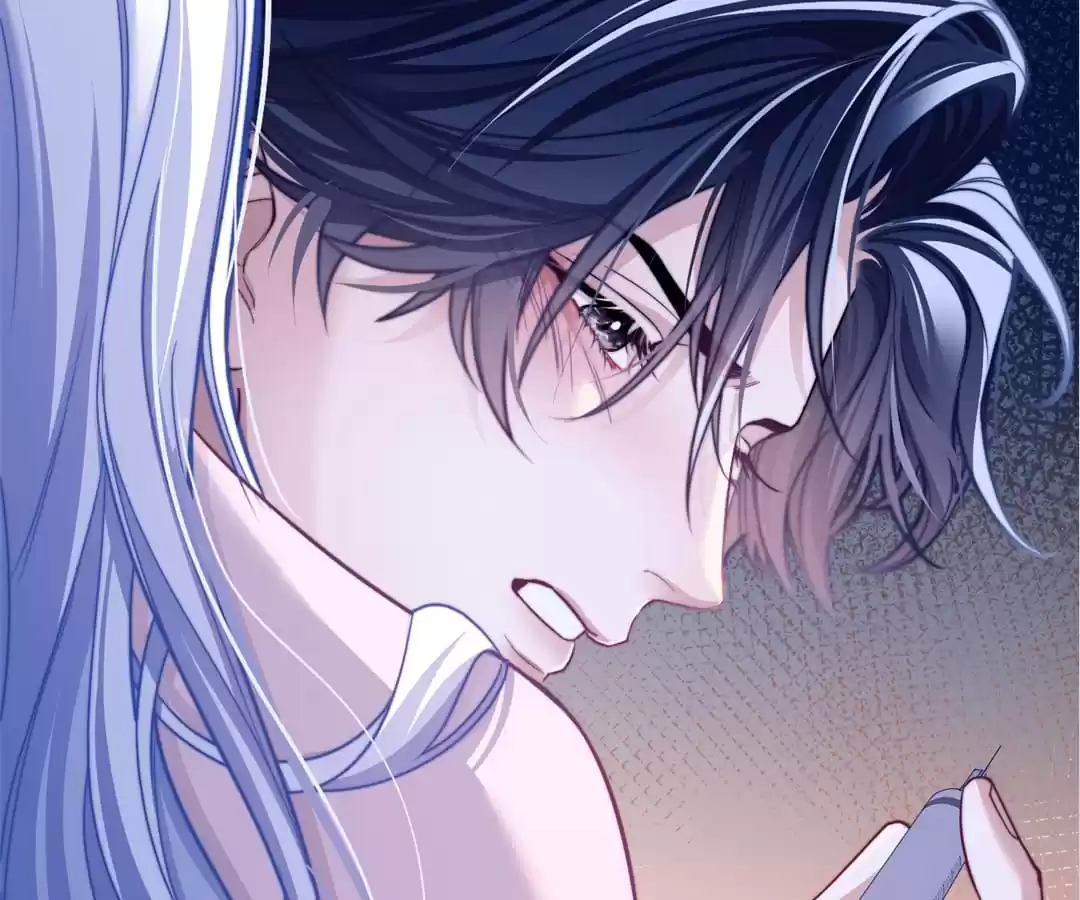 Desharow Merman [Official] - Chapter 17 manhwa