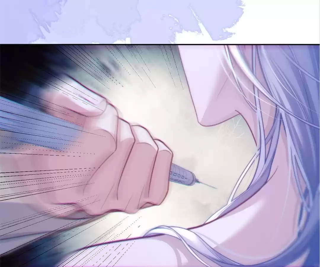 Desharow Merman [Official] - Chapter 17 manhwa
