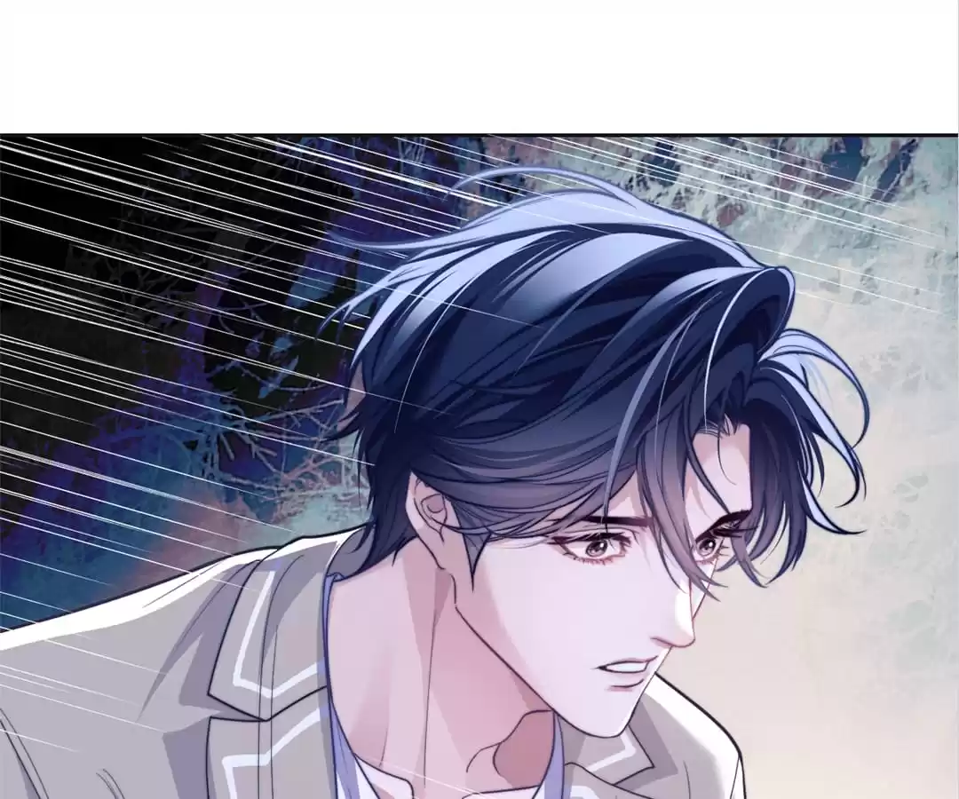 Desharow Merman [Official] - Chapter 17 manhwa