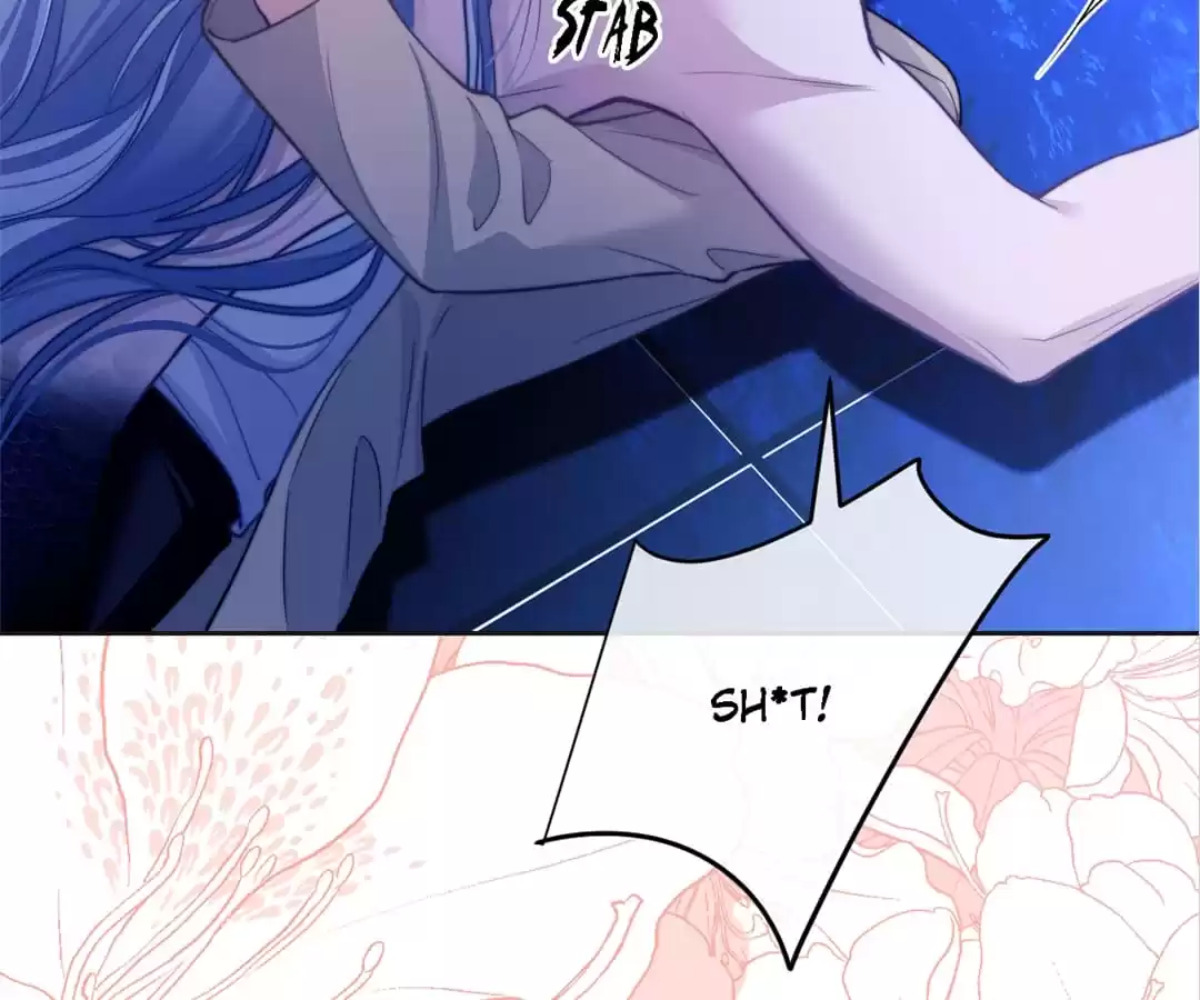 Desharow Merman [Official] - Chapter 17 manhwa