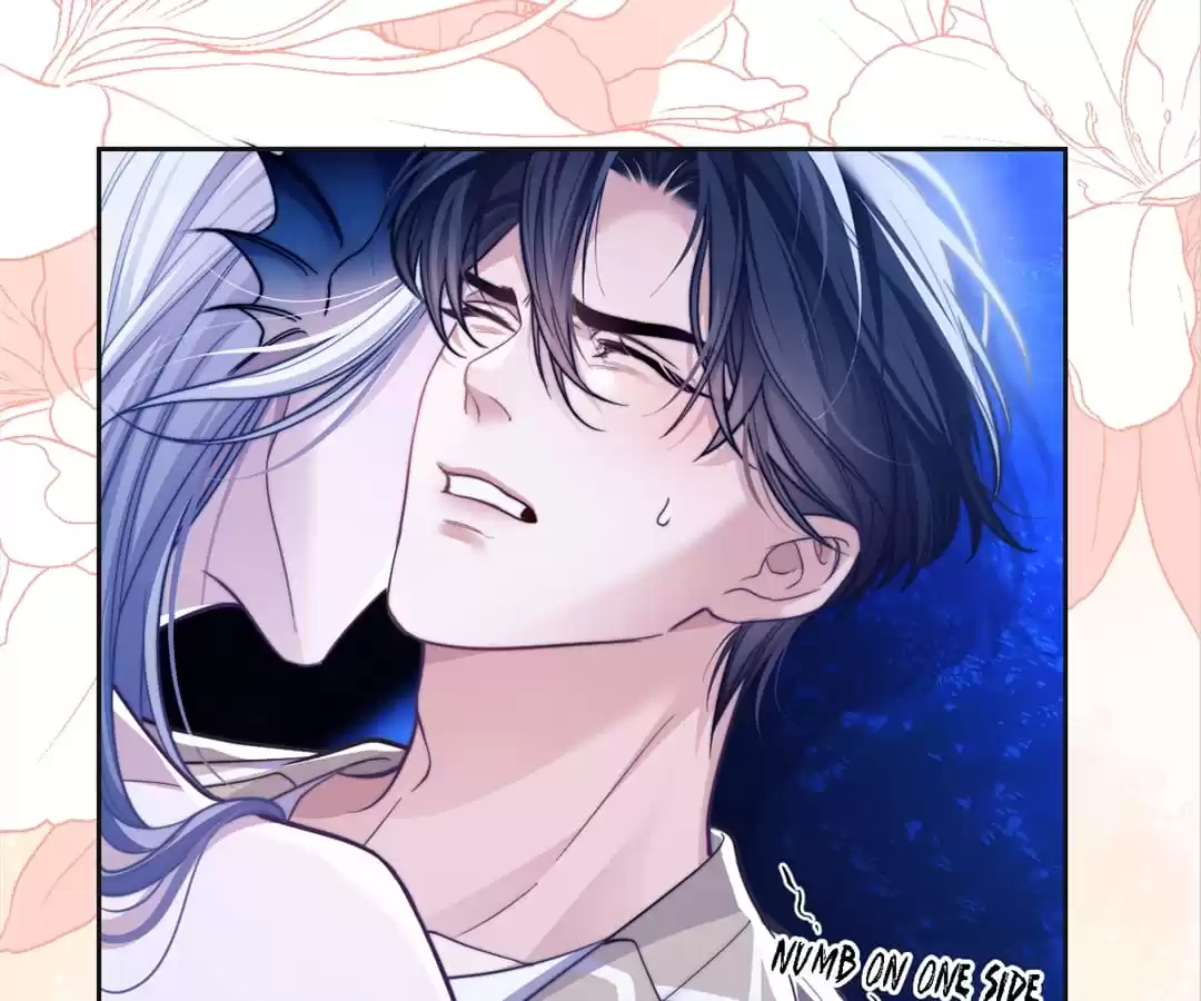 Desharow Merman [Official] - Chapter 17 manhwa