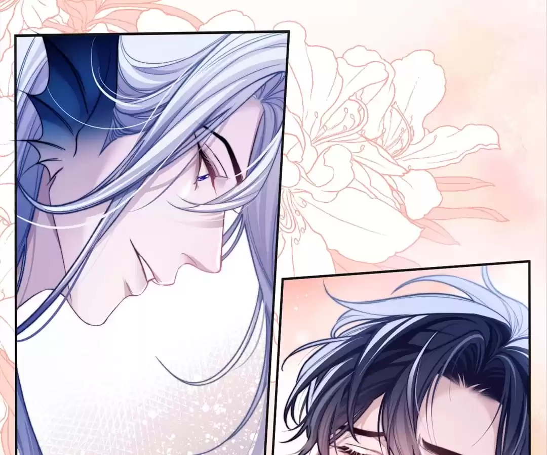 Desharow Merman [Official] - Chapter 17 manhwa