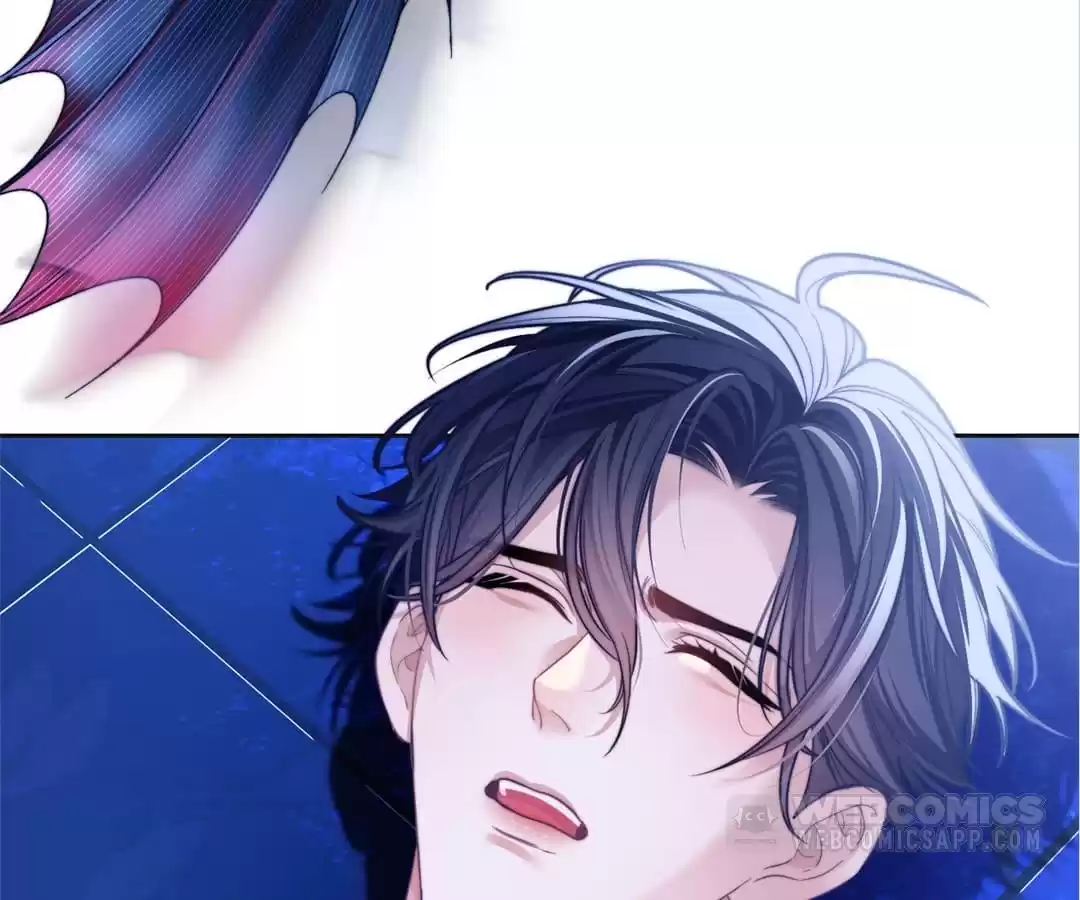 Desharow Merman [Official] - Chapter 17 manhwa