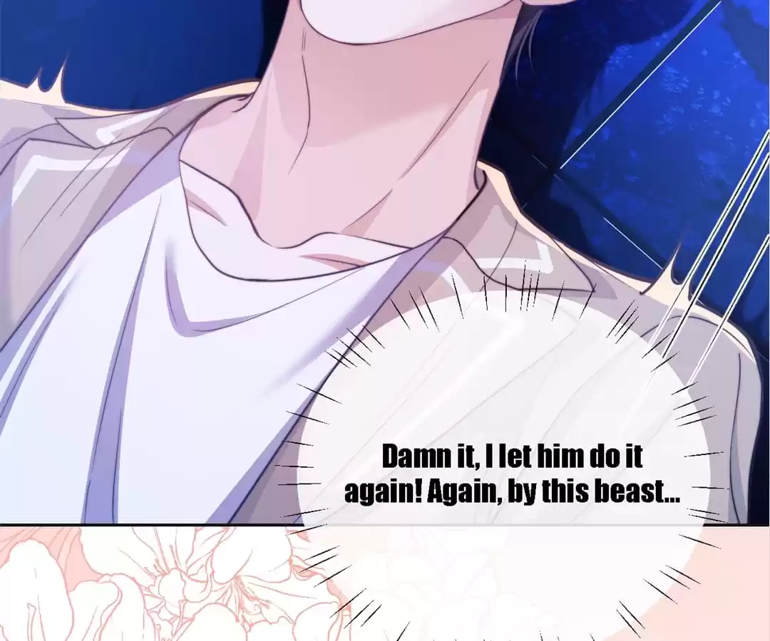 Desharow Merman [Official] - Chapter 17 manhwa