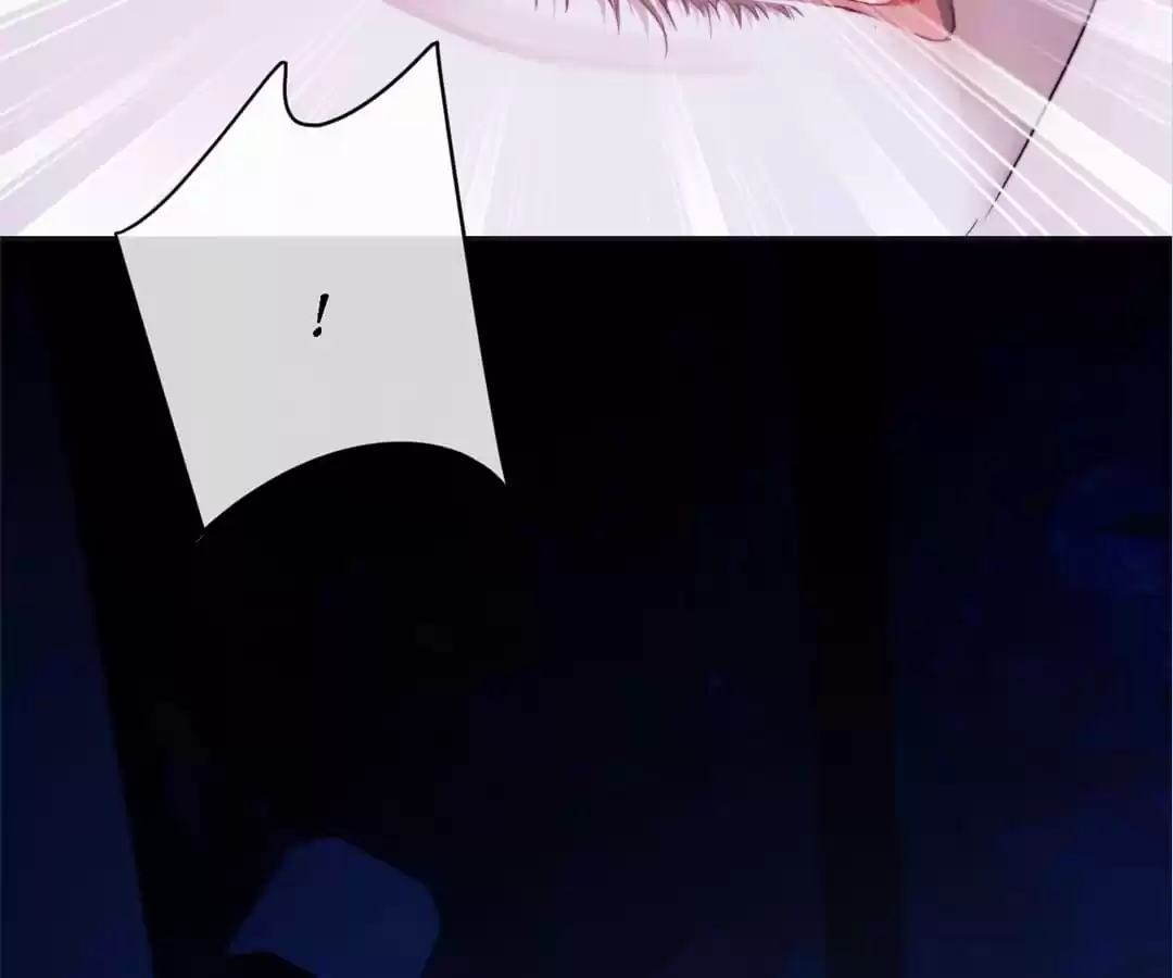 Desharow Merman [Official] - Chapter 17 manhwa