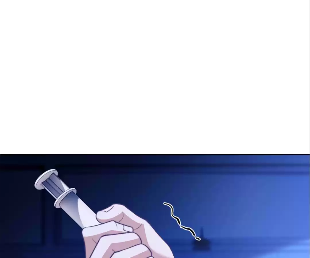 Desharow Merman [Official] - Chapter 17 manhwa