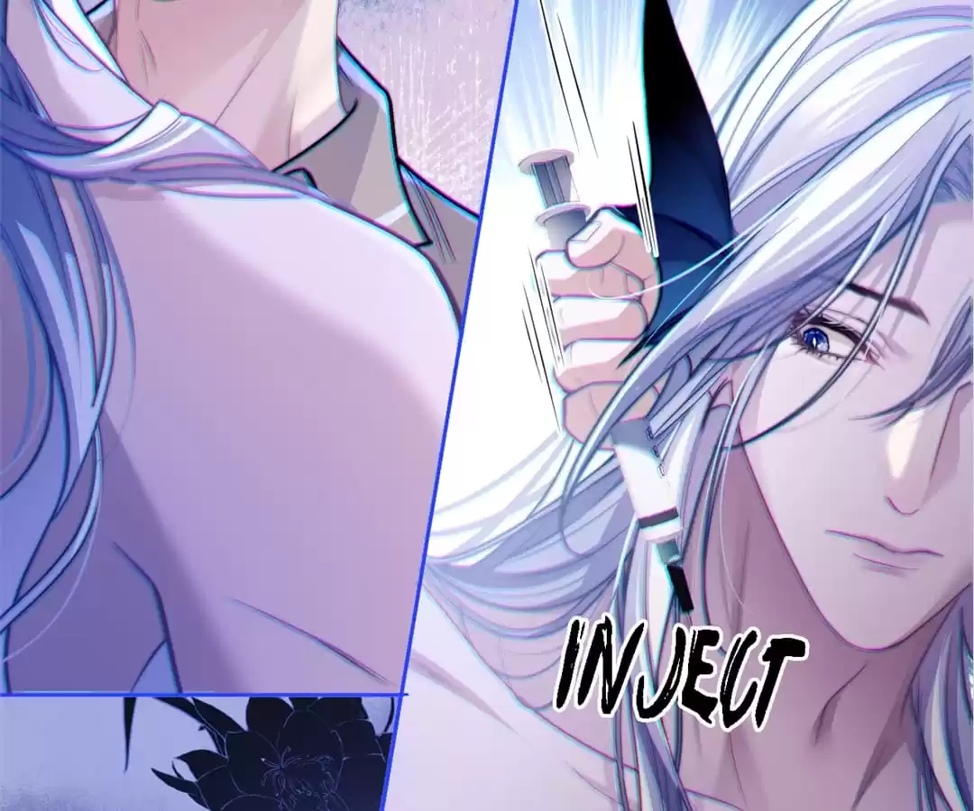 Desharow Merman [Official] - Chapter 17 manhwa