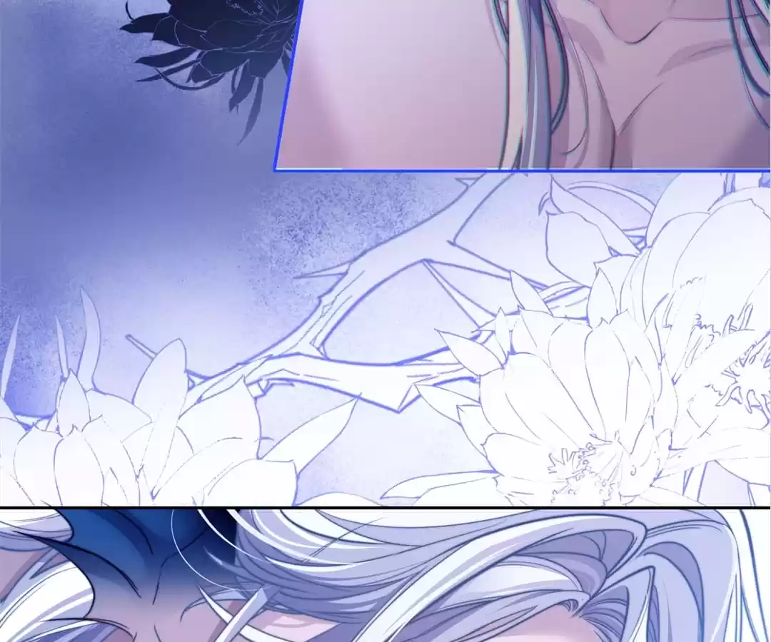 Desharow Merman [Official] - Chapter 17 manhwa