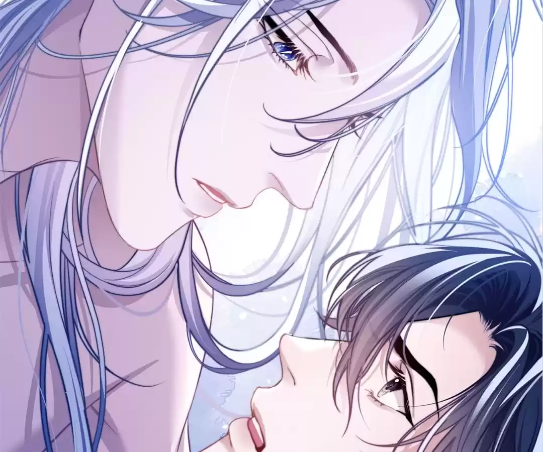Desharow Merman [Official] - Chapter 17 manhwa