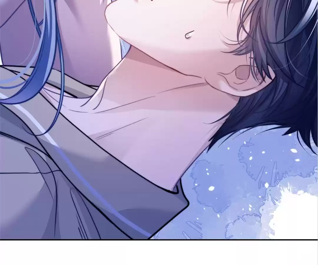 Desharow Merman [Official] - Chapter 17 manhwa