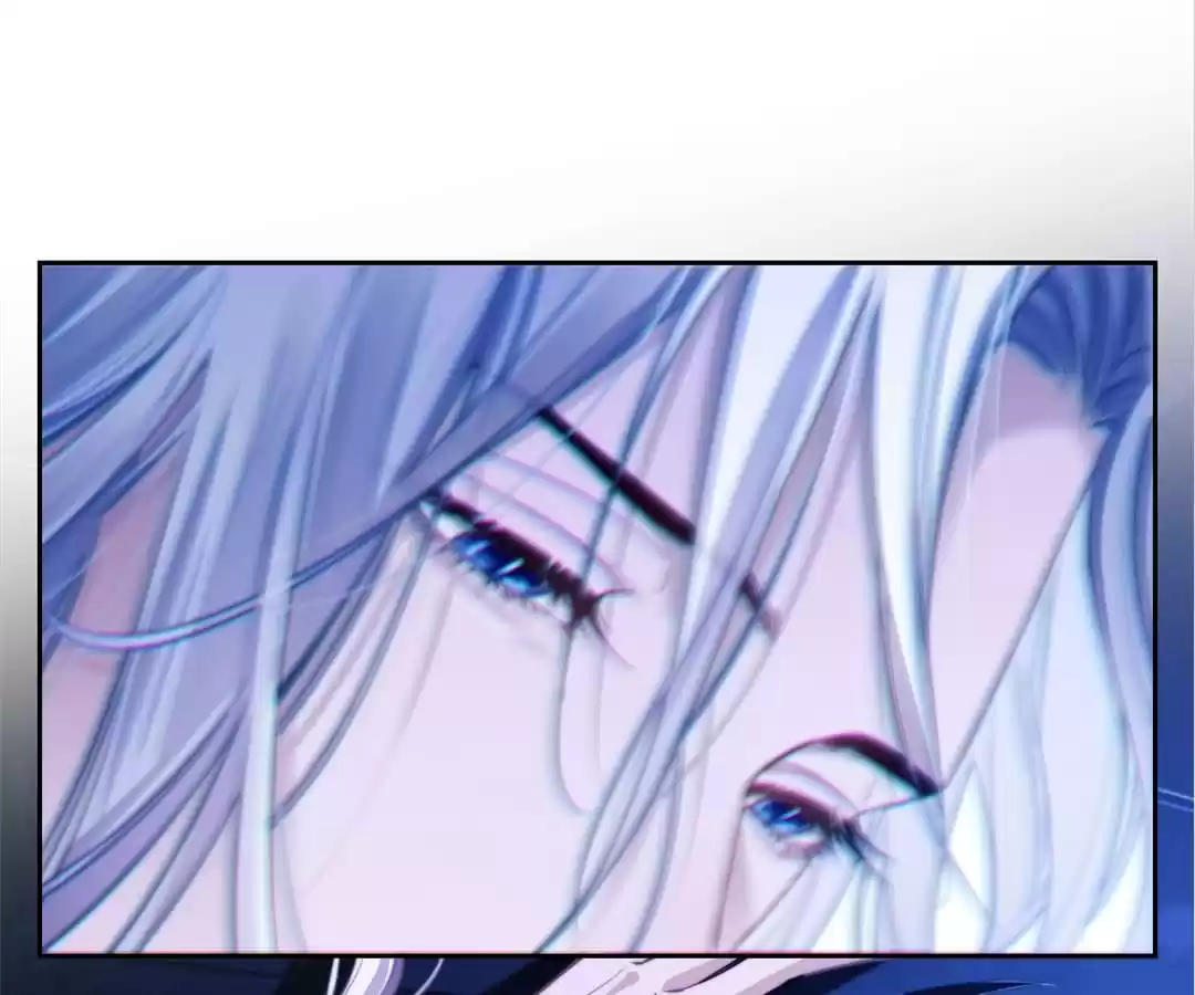 Desharow Merman [Official] - Chapter 17 manhwa