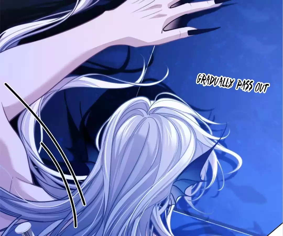 Desharow Merman [Official] - Chapter 17 manhwa