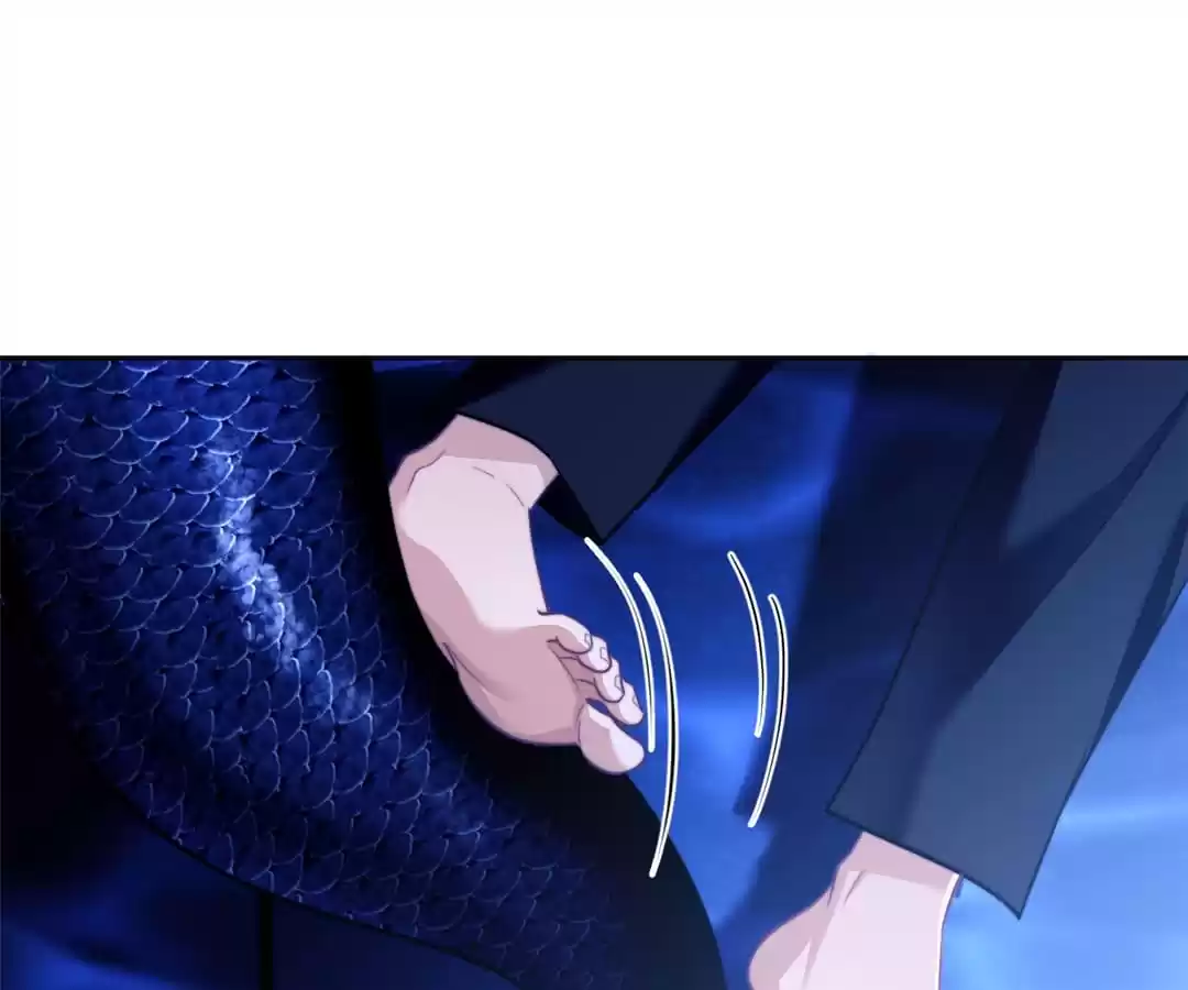 Desharow Merman [Official] - Chapter 17 manhwa