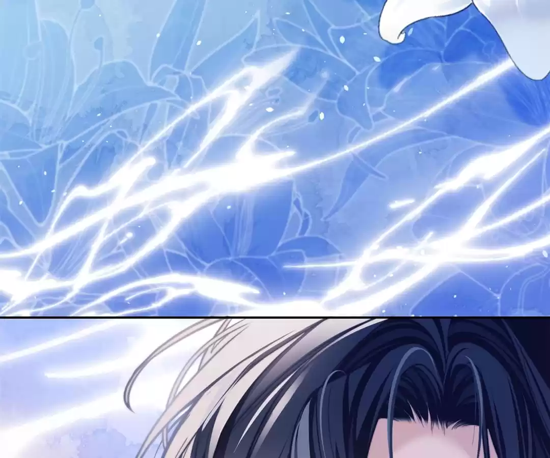 Desharow Merman [Official] - Chapter 17 manhwa