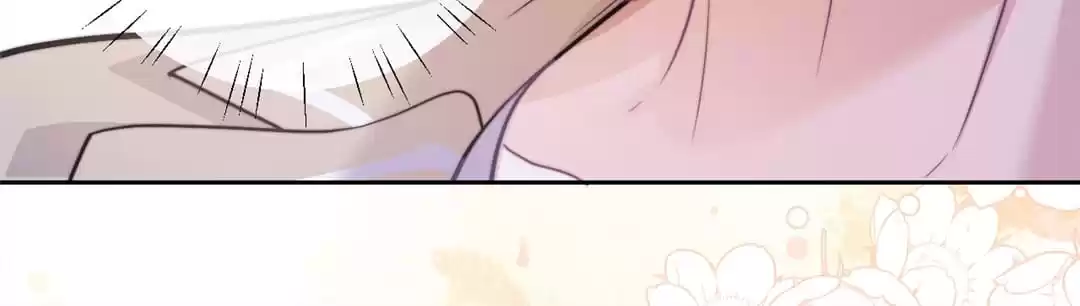 Desharow Merman [Official] - Chapter 17 manhwa
