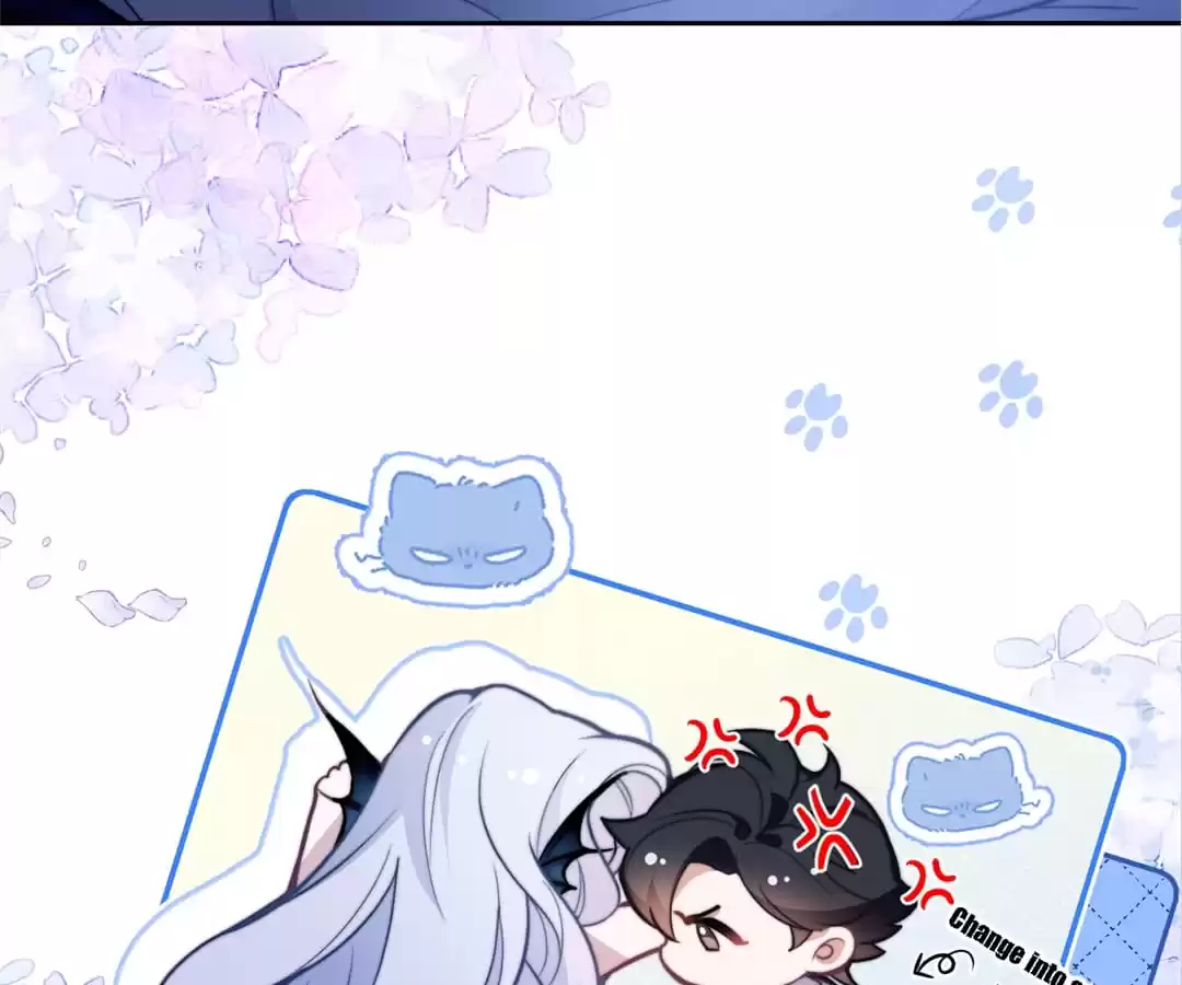 Desharow Merman [Official] - Chapter 18 manhwa