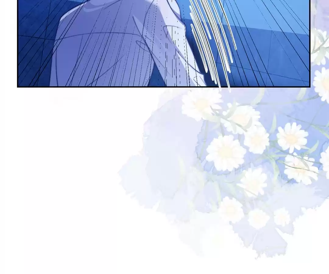 Desharow Merman [Official] - Chapter 18 manhwa