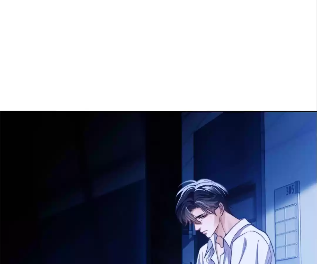 Desharow Merman [Official] - Chapter 18 manhwa