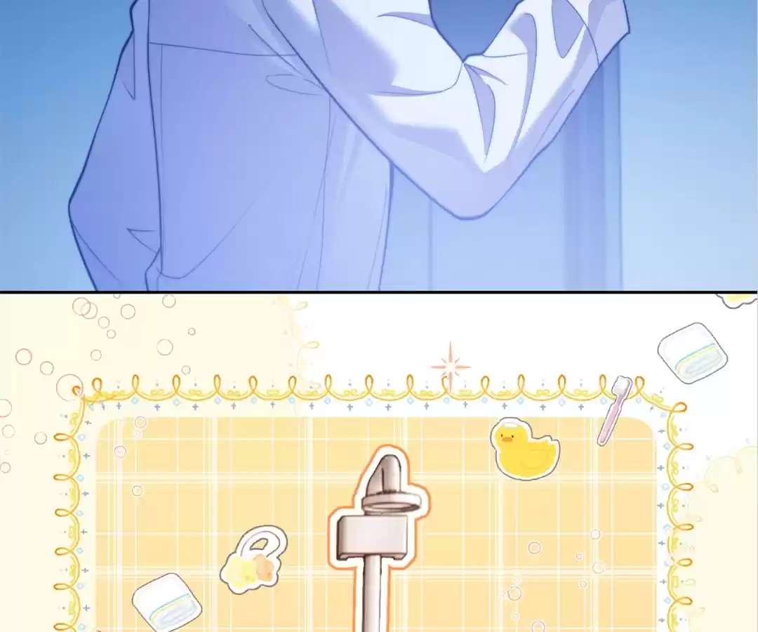 Desharow Merman [Official] - Chapter 18 manhwa