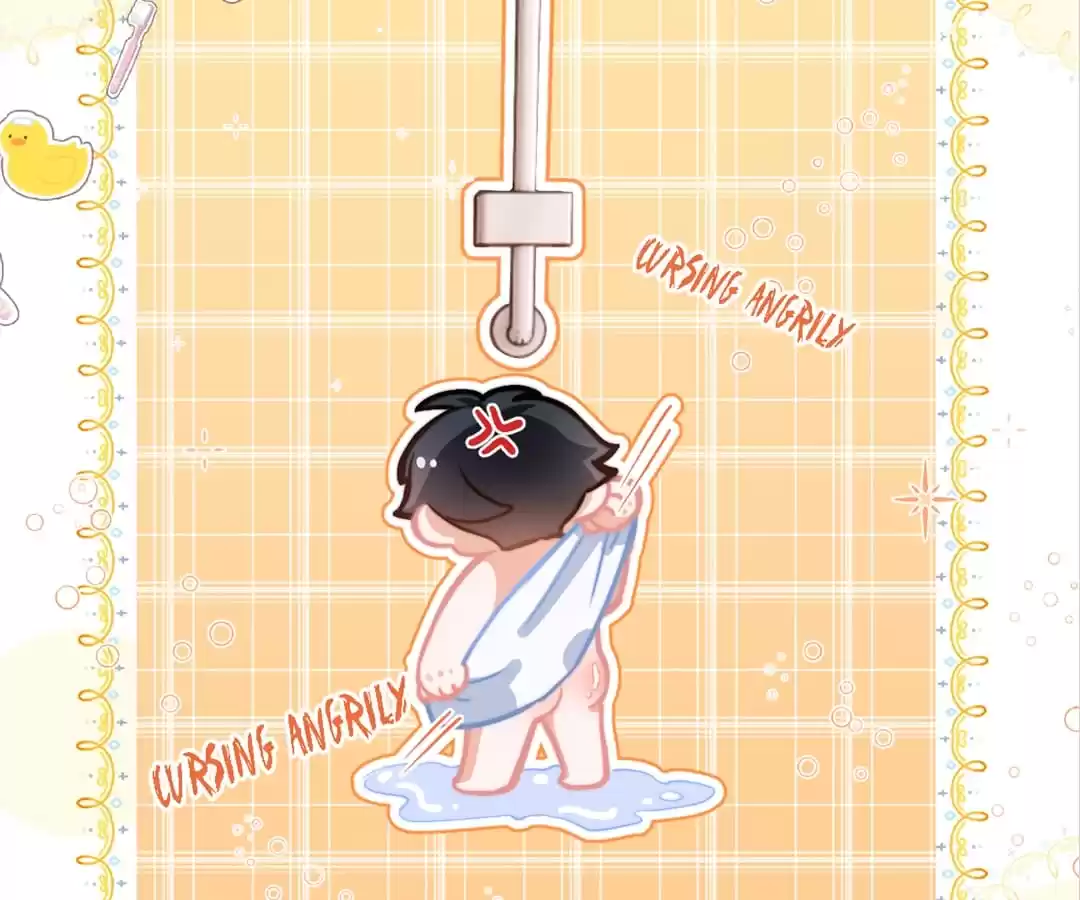 Desharow Merman [Official] - Chapter 18 manhwa