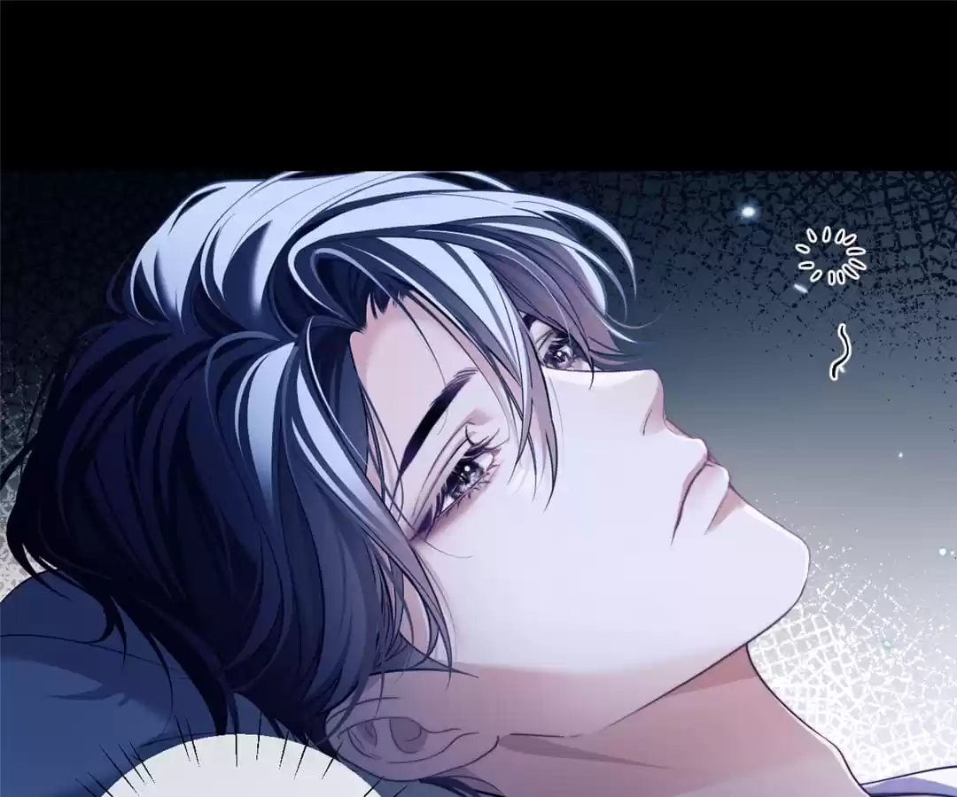 Desharow Merman [Official] - Chapter 18 manhwa