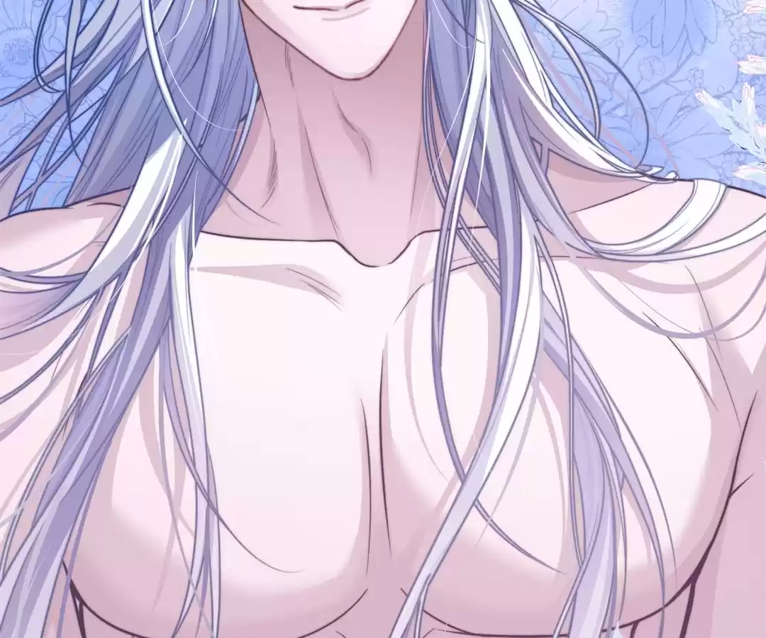 Desharow Merman [Official] - Chapter 18 manhwa