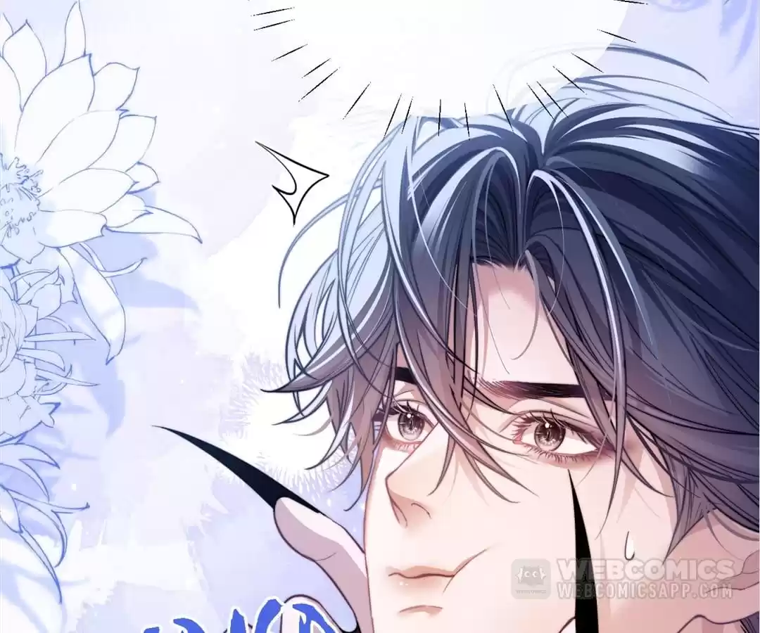 Desharow Merman [Official] - Chapter 18 manhwa