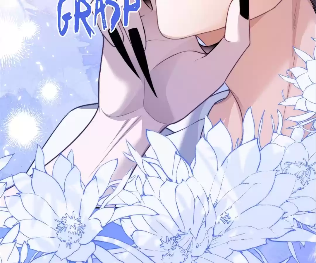 Desharow Merman [Official] - Chapter 18 manhwa