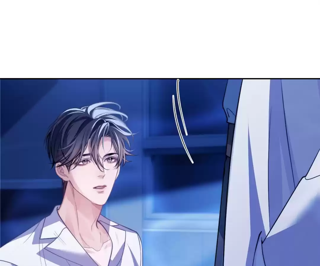 Desharow Merman [Official] - Chapter 19 manhwa